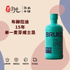布赫拉迪15年单一麦芽威士忌 商品缩略图0