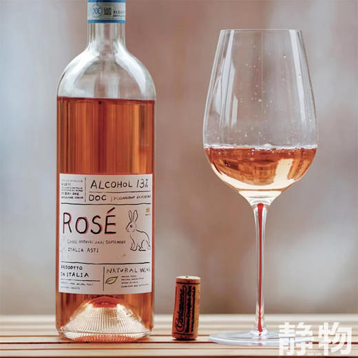 「醉月」rose桃红葡萄酒/有机自然酒750ml｜意大利 商品图3