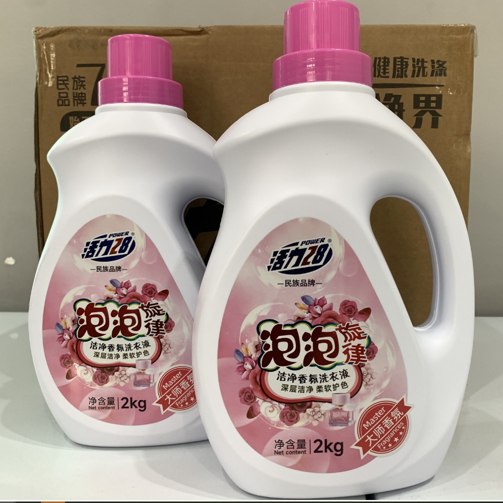 活力28泡泡旋律洗衣液2kg【GA】