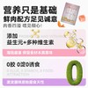 金多乐65%肉含量猫条15g*100支仅44.9（85%肉含量100支仅59.9） 商品缩略图5