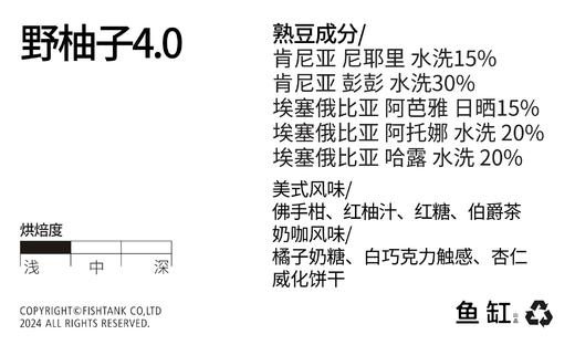 经典不变｜ 拿铁 商品图1