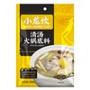 小龙坎 清汤火锅底料150g*3袋 商品缩略图0