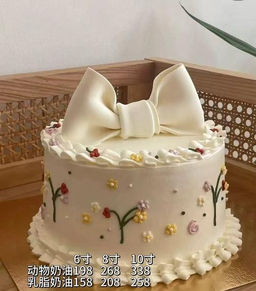 蝴蝶结121 商品图0