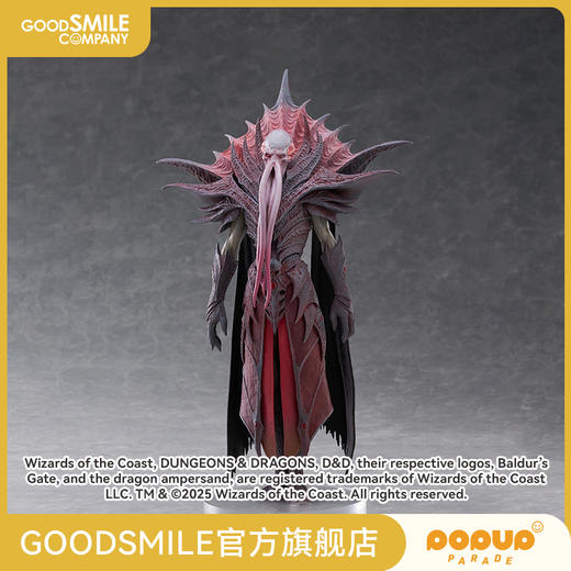 【GSC现货】POP UP PARADE SP 君主 博德之门3 手办模玩 商品图0