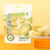 咪go鹦鹉 原果冻干榴莲 20g 商品缩略图1