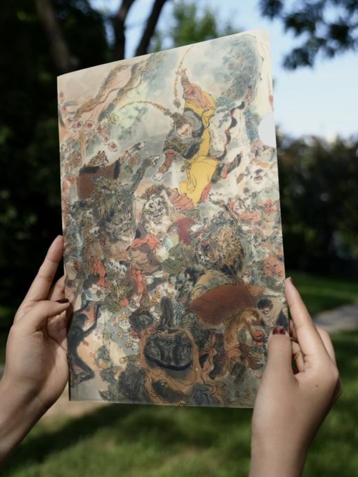 三联中读x戴敦邦艺术馆 联名 『 齐天三境』文件夹 商品图4