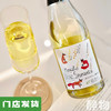 「令狐」莫斯卡托起泡干白葡萄酒/有机自然酒750ml｜意大利 商品缩略图0