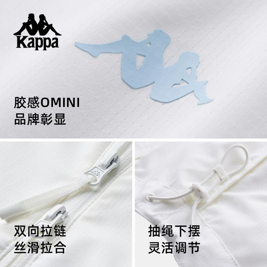 Kappa卡帕背靠背运动外套女款2025新款夏季薄款立领休闲夹克上衣K0F62JJ40 商品图1
