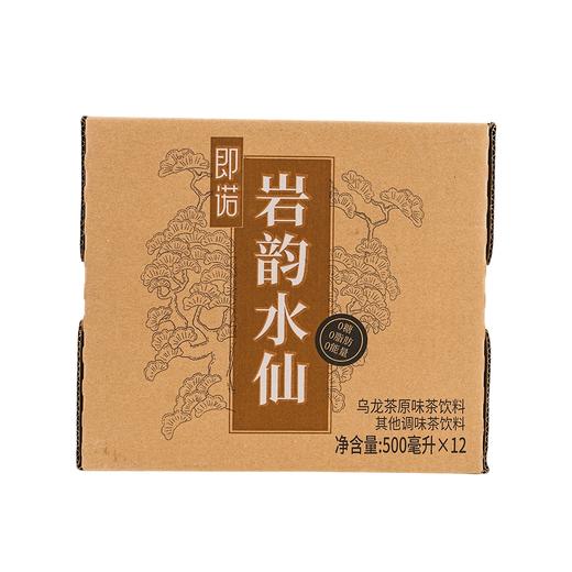 即诺 岩韵水仙500ml*12 商品图1