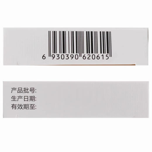 【menovo】培哚普利叔丁胺片 4mg*30片/盒 商品图1