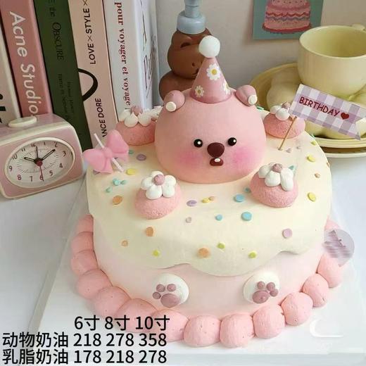 小狗114 商品图0