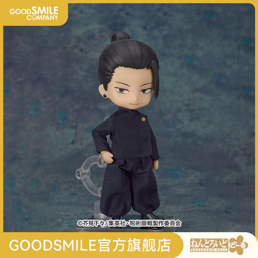 【GSC现货】粘土娃 夏油杰/服装套组 高专Ver. 咒术回战 商品图0