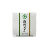 【宝树堂】消渴灵片 0.45g*150片*1瓶/盒 商品缩略图3