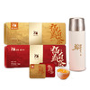 雀牌·露华春福鼎白茶.寿眉+福鼎白茶.白牡丹+闷泡杯 商品缩略图0