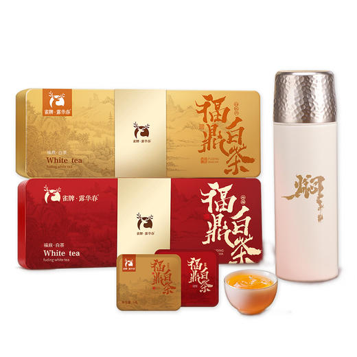 雀牌·露华春福鼎白茶.寿眉+福鼎白茶.白牡丹+闷泡杯 商品图0