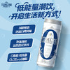 青岛啤酒白啤无醇（0.0）330ml*24听纤体罐 商品缩略图1