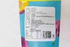 疆果香伽师西梅干428g/袋【疆品南下 粤品北上】 商品缩略图4