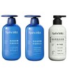 Spes诗裴丝 玻尿酸+精油香氛 洗沐组合：海盐玻尿酸洗发水500ml*2+Spes诗裴丝精油香氛沐浴露(帐中鹅梨)500ml 商品缩略图0