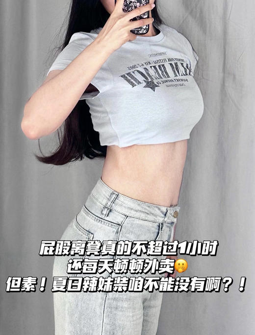 RAWMODE·8D超模益生菌 商品图3