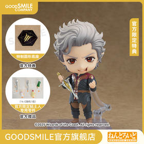 【GSC预售定金】粘土人 阿斯代伦 博德之门3 手办模玩 附官方限定特典