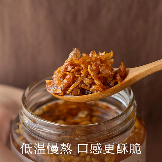 南食召 金葱油 商品图3