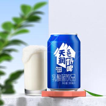 天润奶啤300ml*12罐【疆品南下 粤品北上】 商品图0