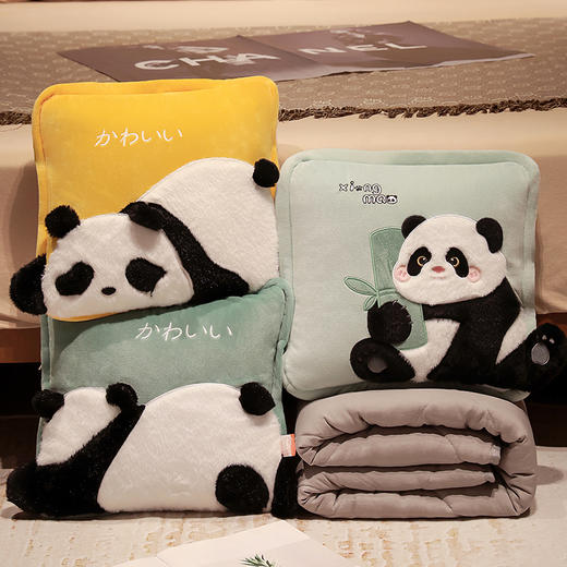 自然醒水晶绒+仿兔毛绒日式熊猫系列抱枕被两用加厚办公室汽车靠枕车载折叠午睡枕头毯子二合一QYL 商品图7