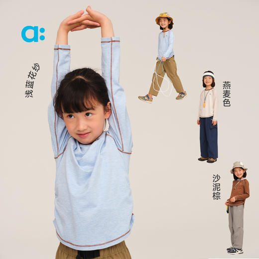 【秋Vol.1】allblu幼岚【云朵速干】儿童T恤25秋新款女童长袖保暖速干ZY 商品图3