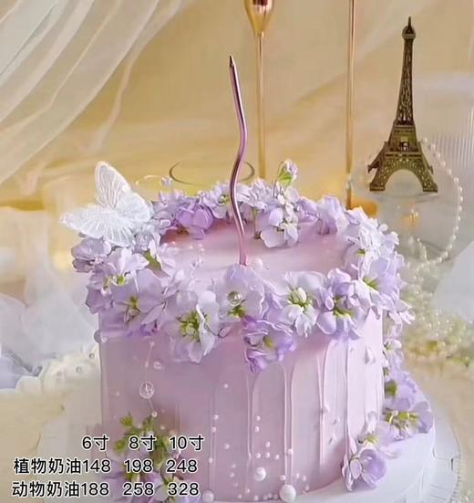 紫色鲜花84 商品图0