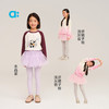 【秋Vol.1】allblu幼岚【网纱打底裤裙】儿童女童2025秋季新款贴身亲肤打底ZY 商品缩略图3