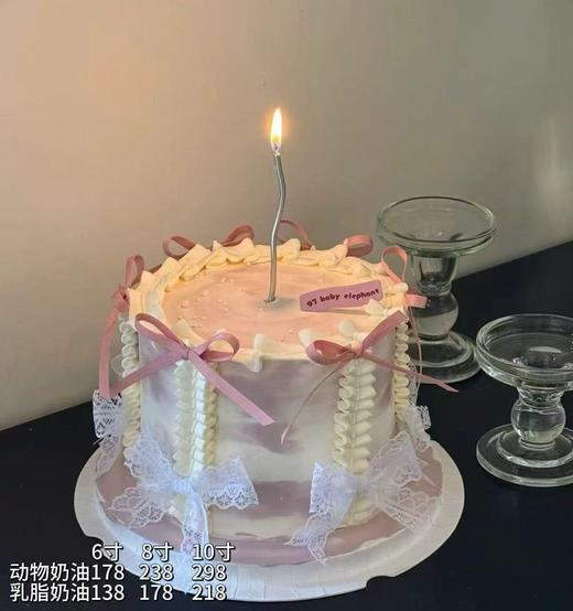 蝴蝶结125 商品图0