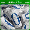 青岛啤酒白啤无醇（0.0）330ml*24听纤体罐 商品缩略图2