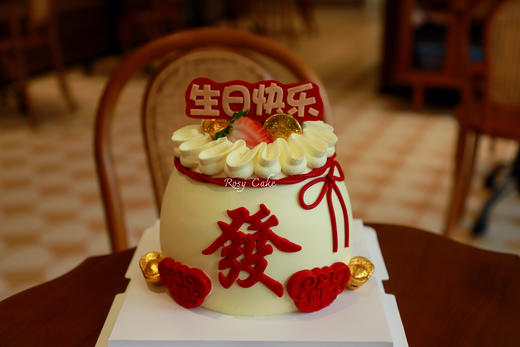 福袋发财款 商品图0