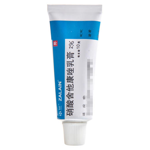 【卓兰】硝酸舍他康唑乳膏 2%*10g*1支/盒 商品图2