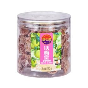 甜心屋酸话梅皇120g*3