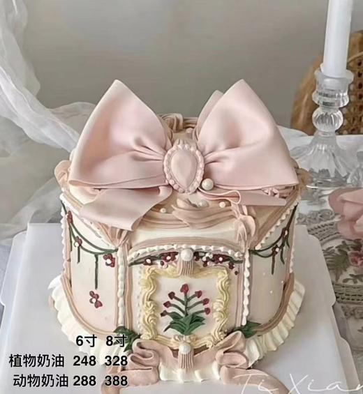 复古蝴蝶结77 商品图0