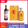 53° 贵州贵酒10（第三代） 酱香型白酒 500ml/瓶 商品缩略图0