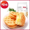 百草味 夹心华夫面包 200g 商品缩略图0