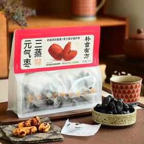 朴食有方 三蒸元气枣