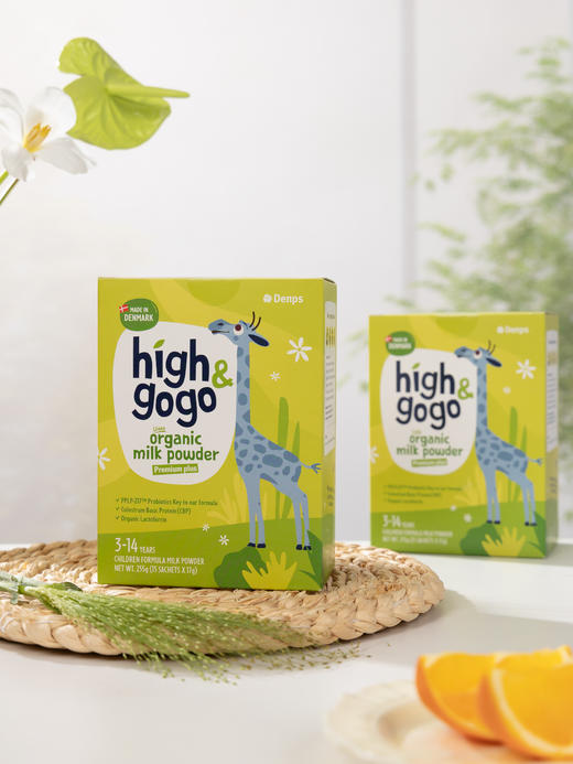 丹普斯长高高  丹麦进口 有机儿童调制乳粉~初乳碱性蛋白 高钙 独立包装 3-14岁 商品图2