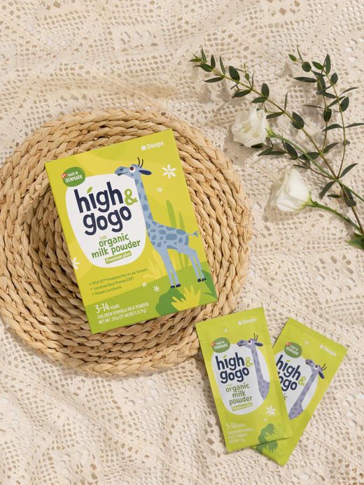 丹普斯长高高  丹麦进口 有机儿童调制乳粉~初乳碱性蛋白 高钙 独立包装 3-14岁 商品图3