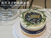 【抖音】6英寸香草芝士奶酱裸蛋糕（原件128） 商品缩略图0