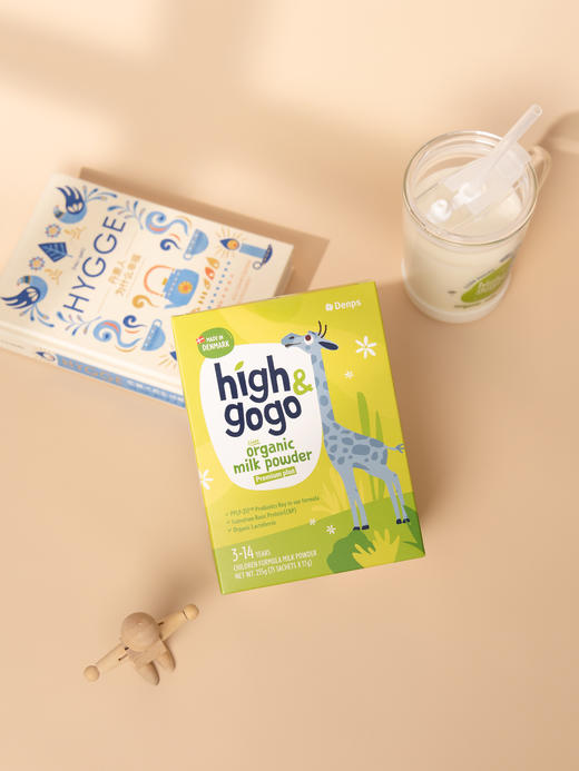 丹普斯长高高  丹麦进口 有机儿童调制乳粉~初乳碱性蛋白 高钙 独立包装 3-14岁 商品图1