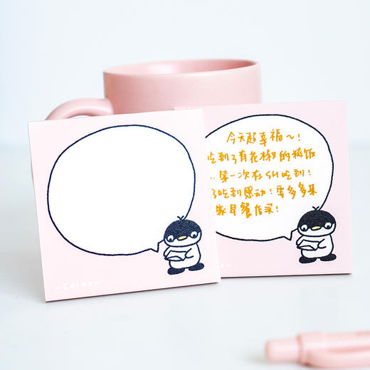 白日几何 卡乐鹅系列方形便签本迷你便签本 商品图3