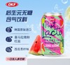 OKF后生元无糖含气饮料（西瓜青柠味） 商品缩略图0