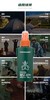 safewood户外驱蚊液 商品缩略图10