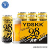 [啤酒]雁荡山荞香精酿啤酒500ml*12罐 商品缩略图1