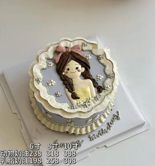 小女孩 商品图0