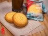 疆舒福新疆牛奶馕1000g/盒【疆品南下 粤品北上】 商品缩略图1