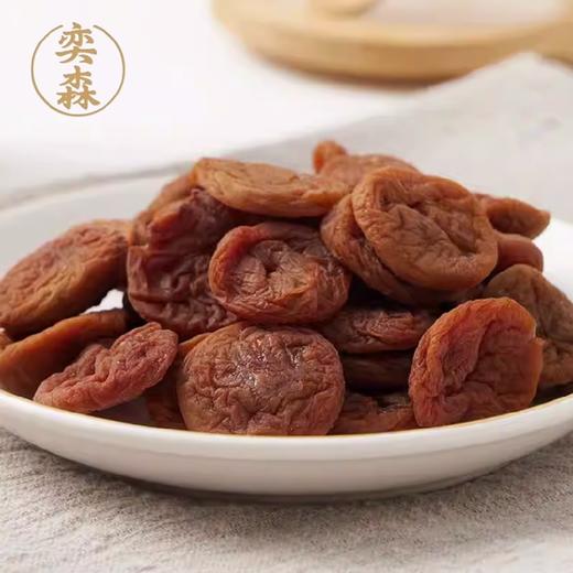 奕森 奶油味话梅肉(220g/罐) 商品图1